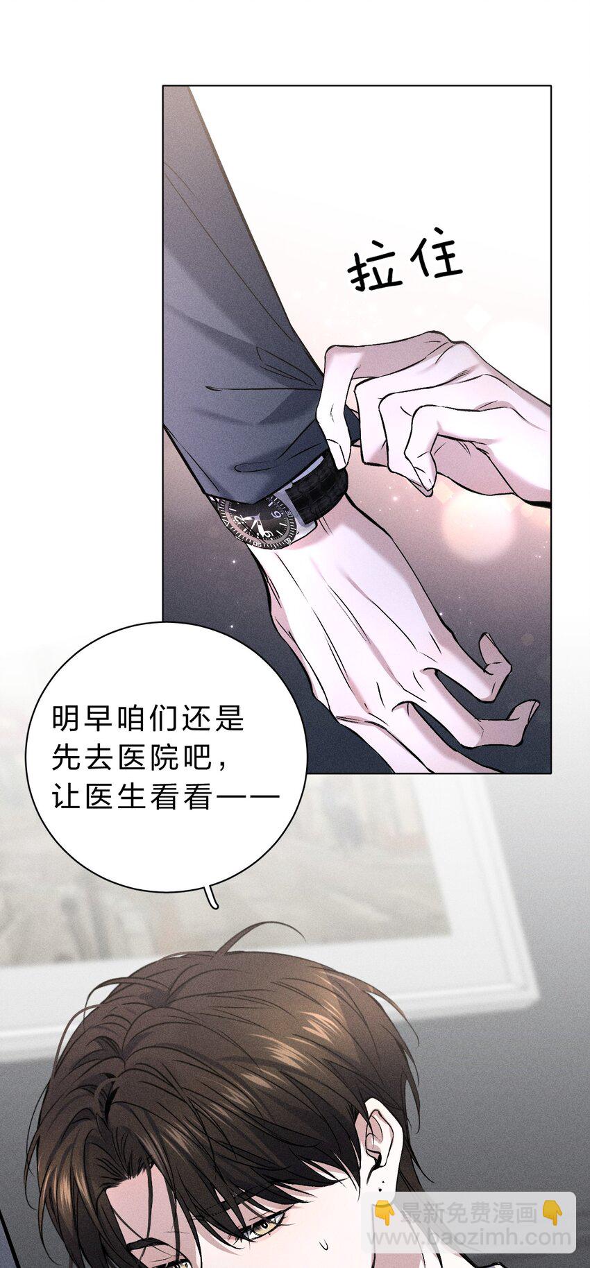 005 我的藏品，当然要留下我的印记8