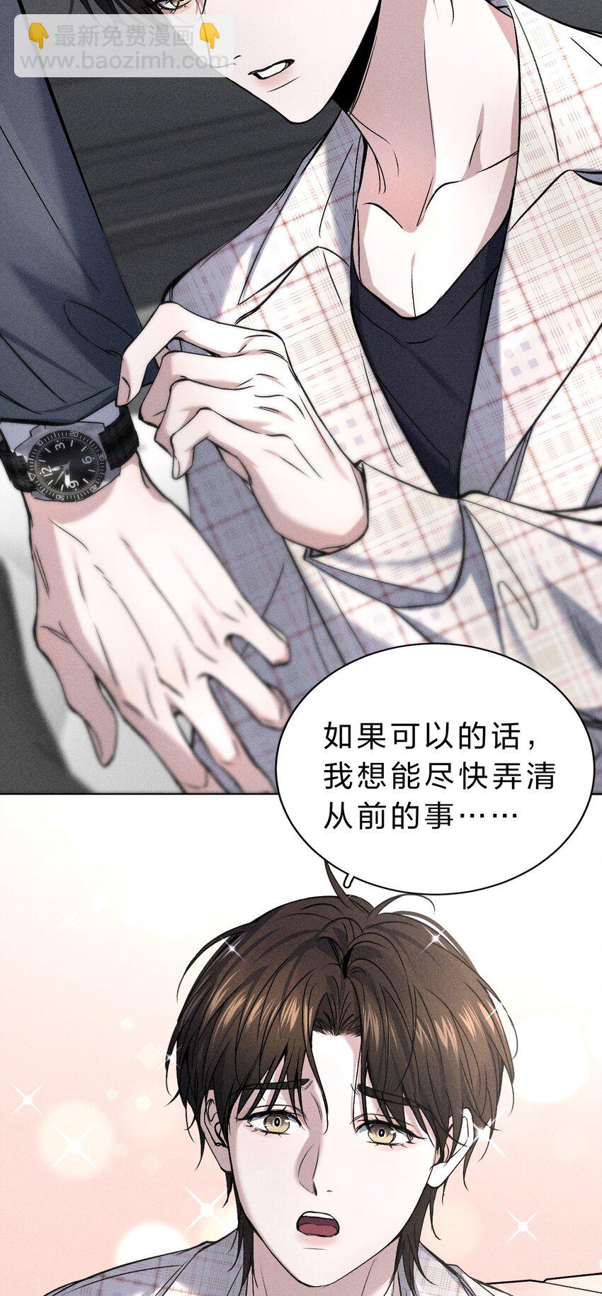 005 我的藏品，当然要留下我的印记9