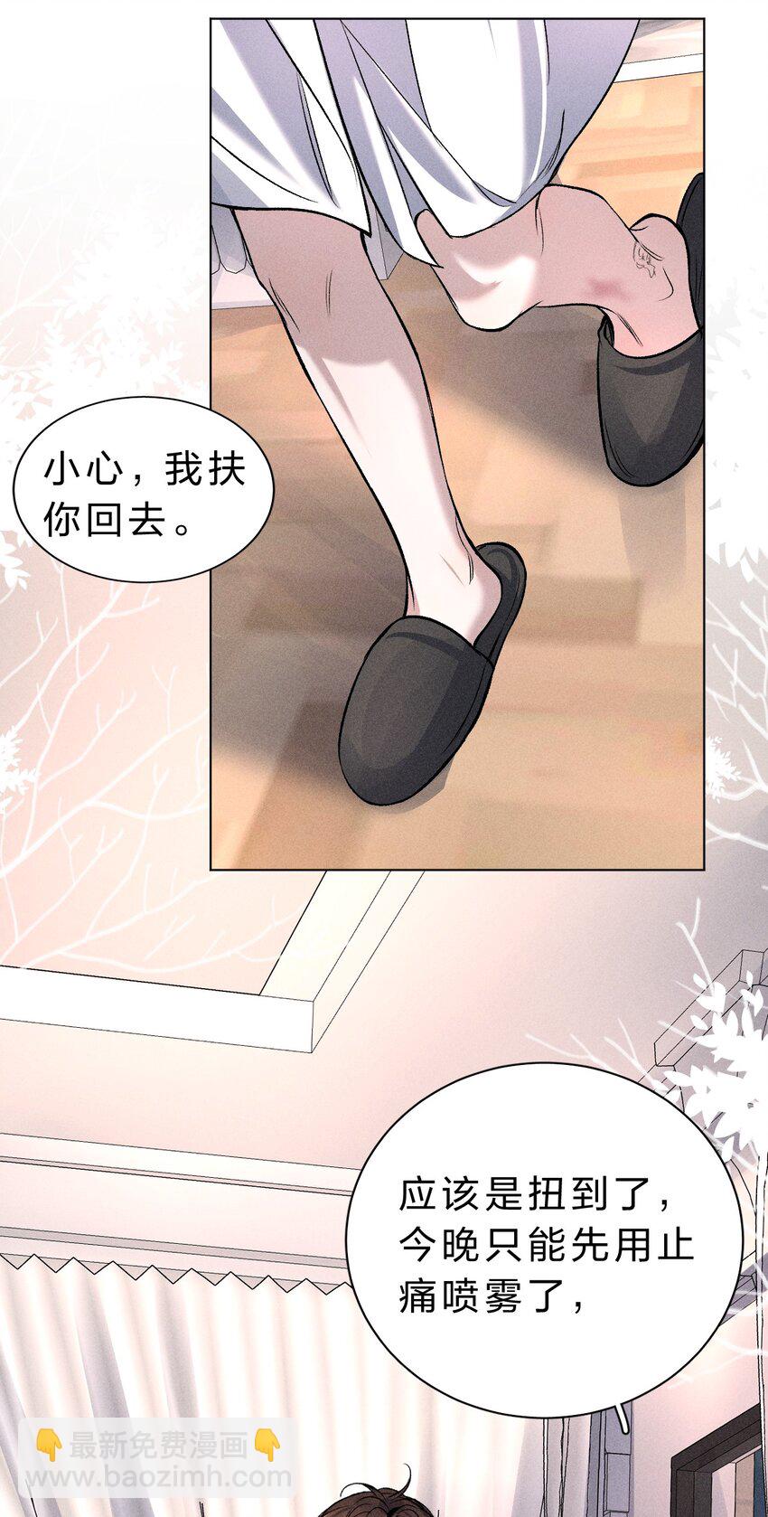 006 我亲爱的……宠物13
