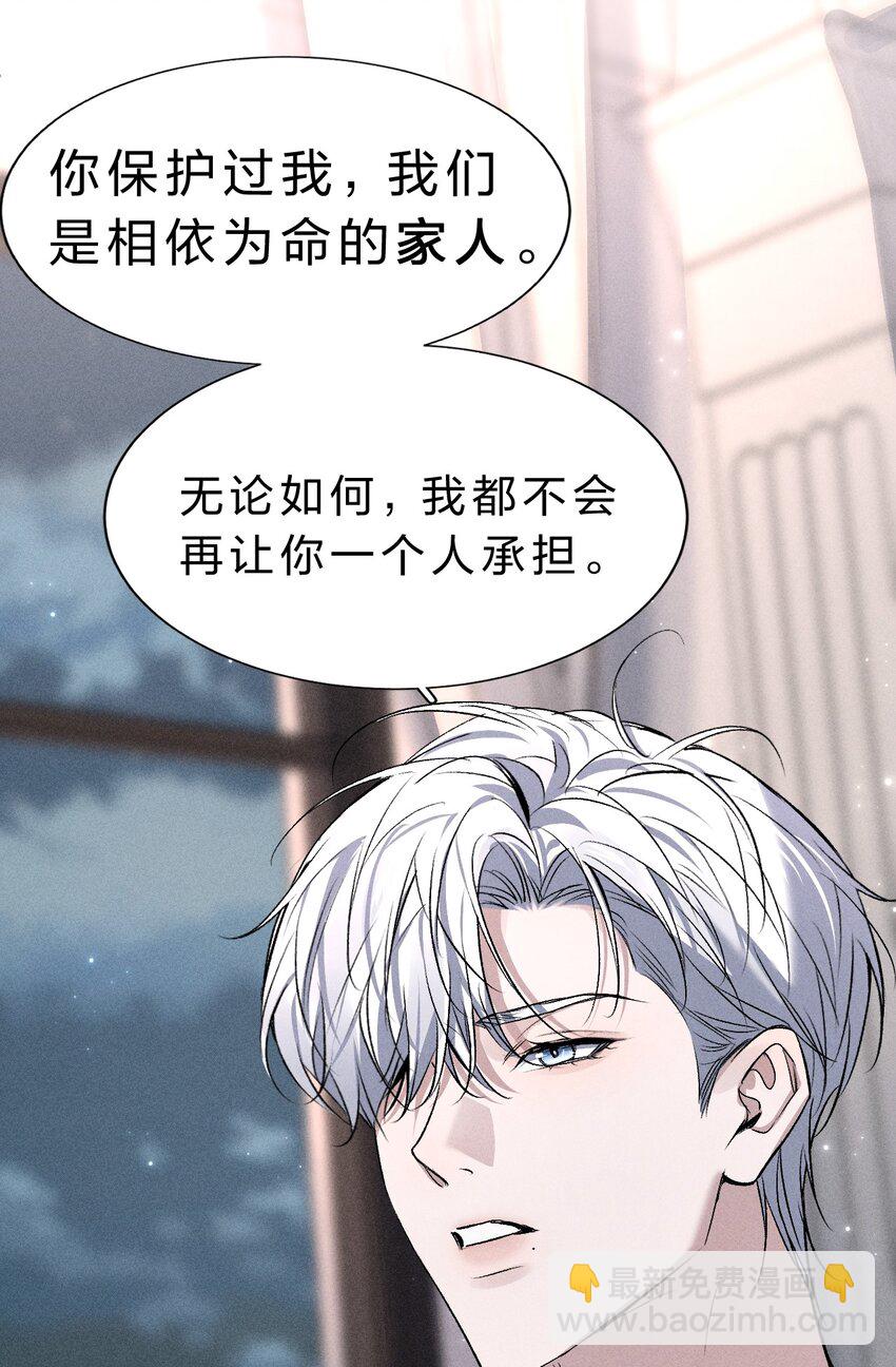 006 我亲爱的……宠物27