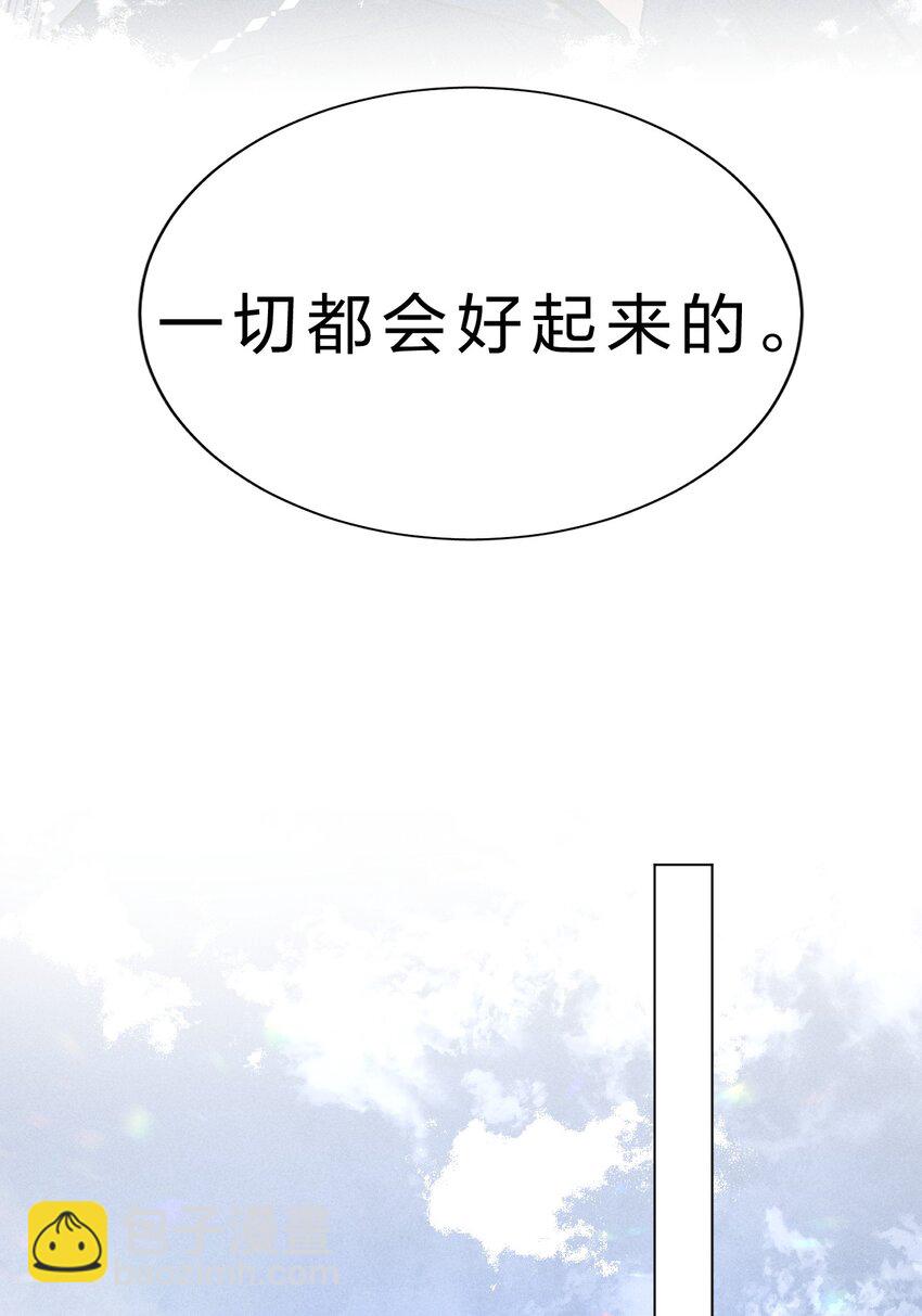 006 我亲爱的……宠物29