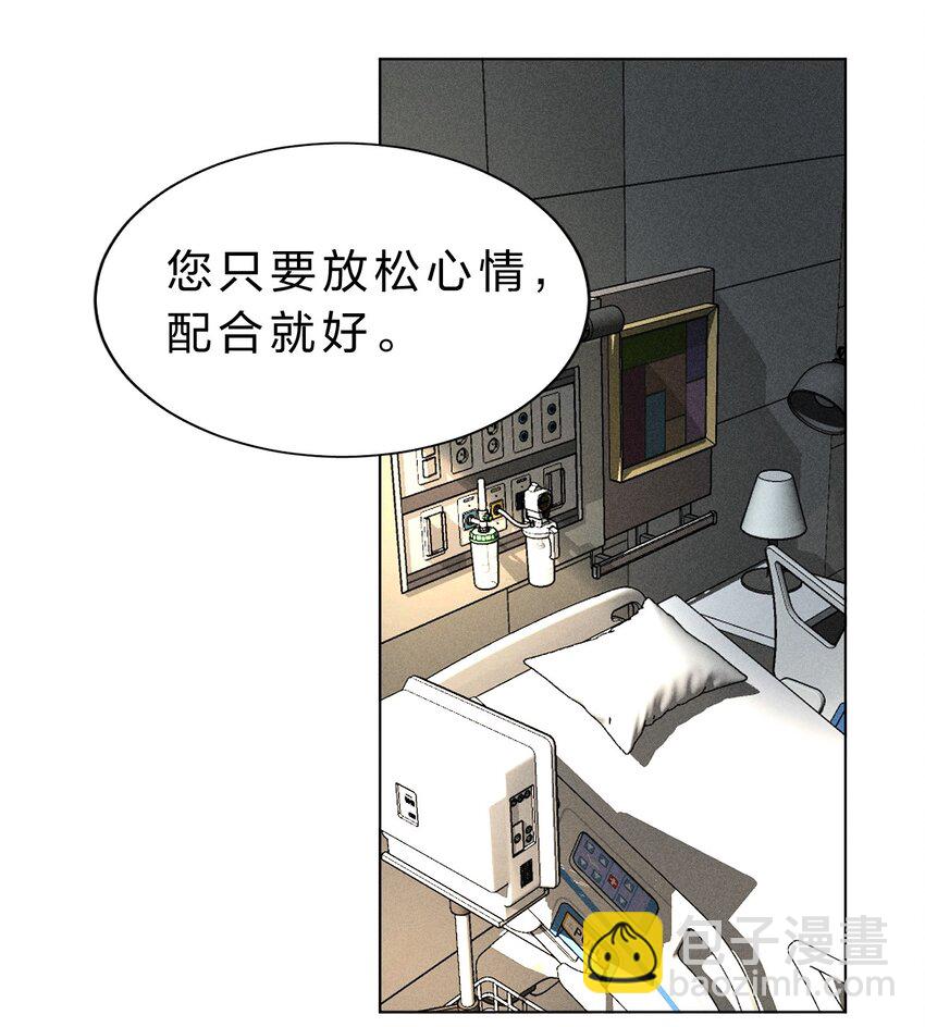 006 我亲爱的……宠物36