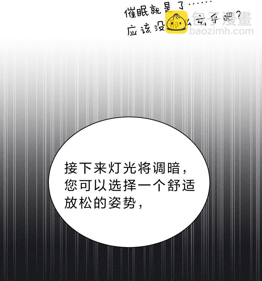 006 我亲爱的……宠物39
