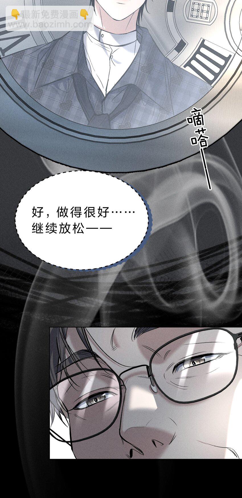 006 我亲爱的……宠物43
