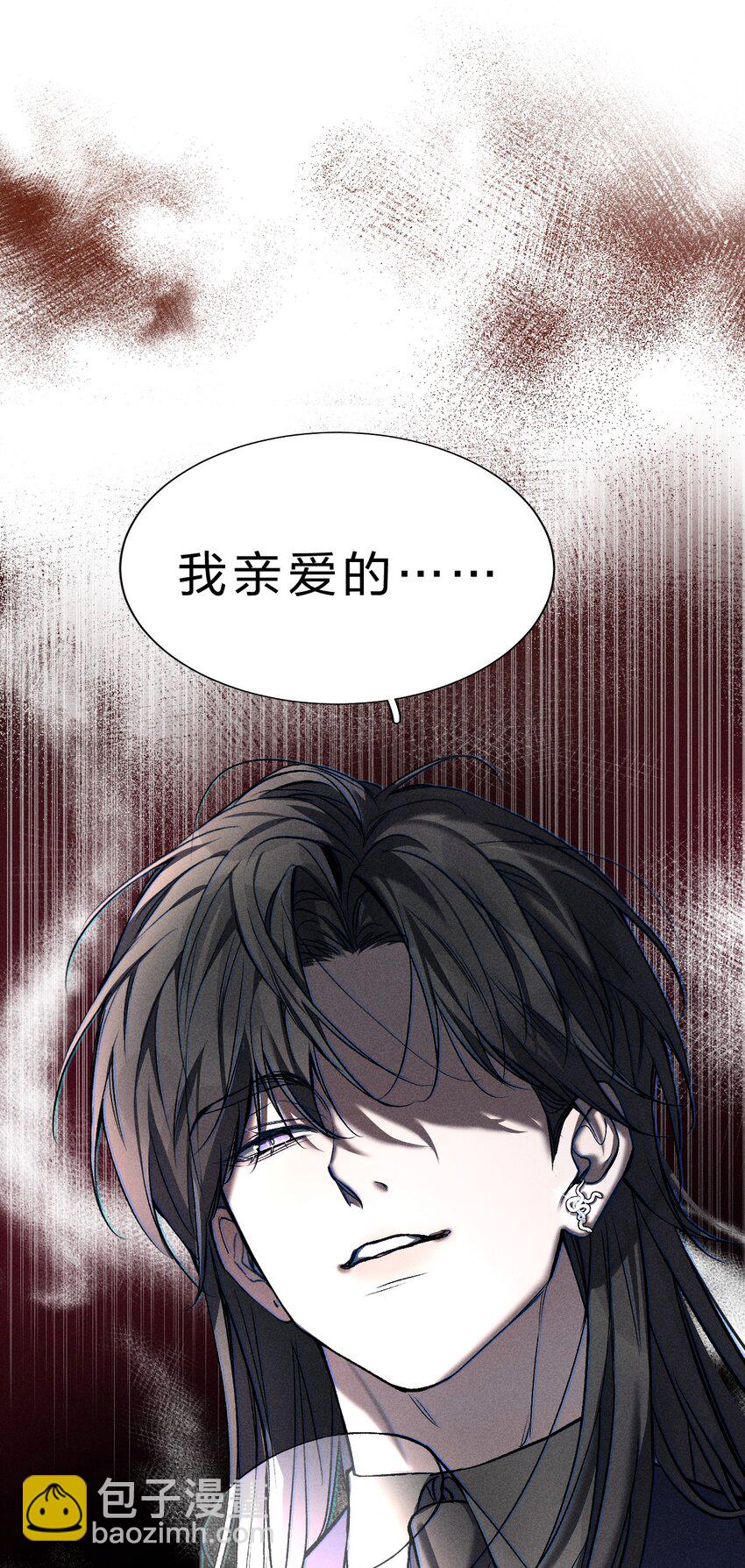 006 我亲爱的……宠物47