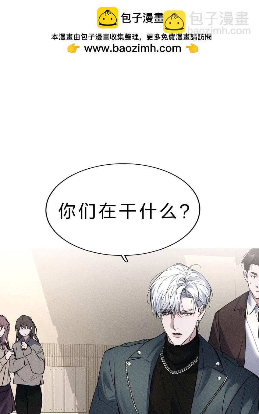 012 他说，期待你的“表演”1