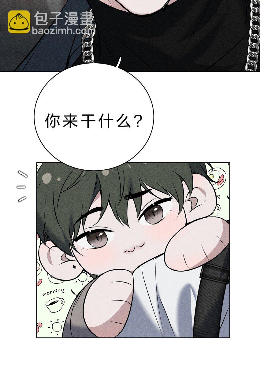 012 他说，期待你的“表演”4