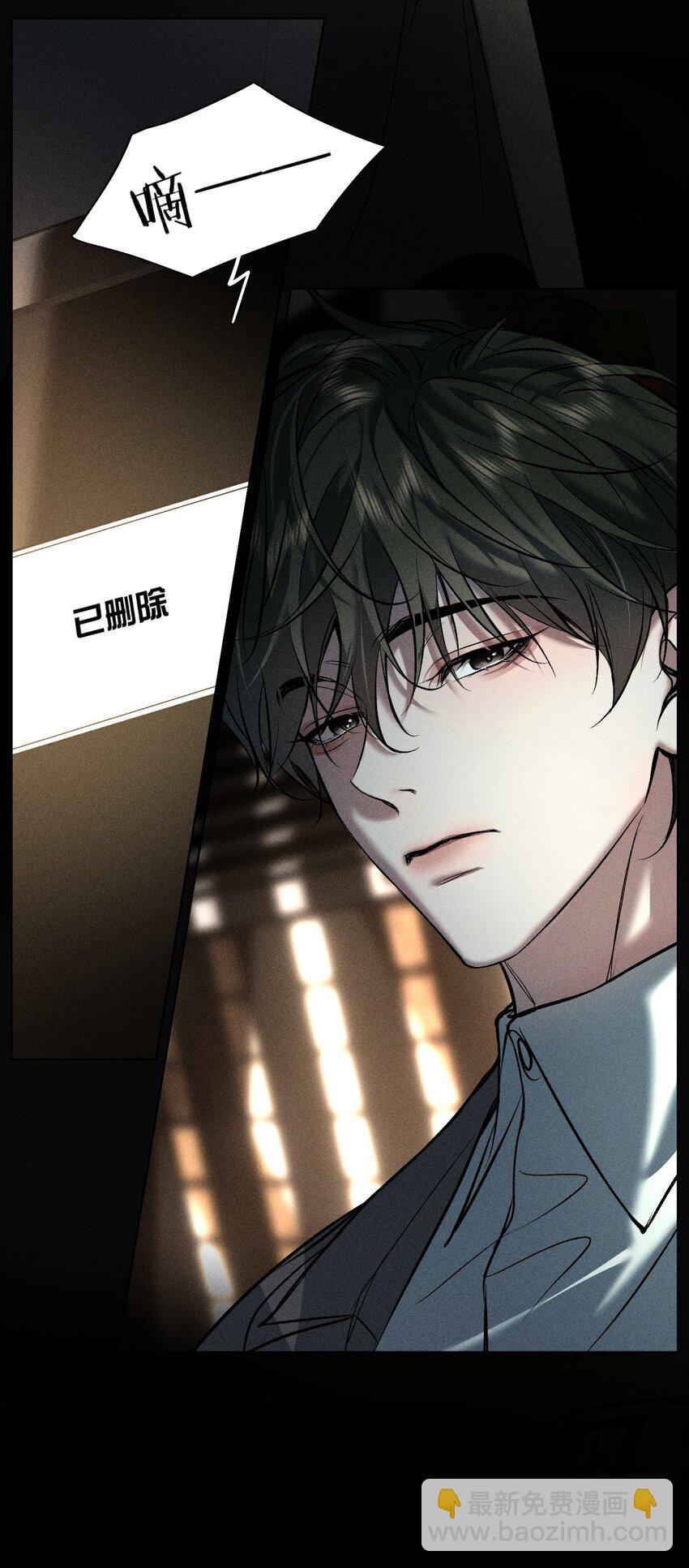 013 游戏已经开场11
