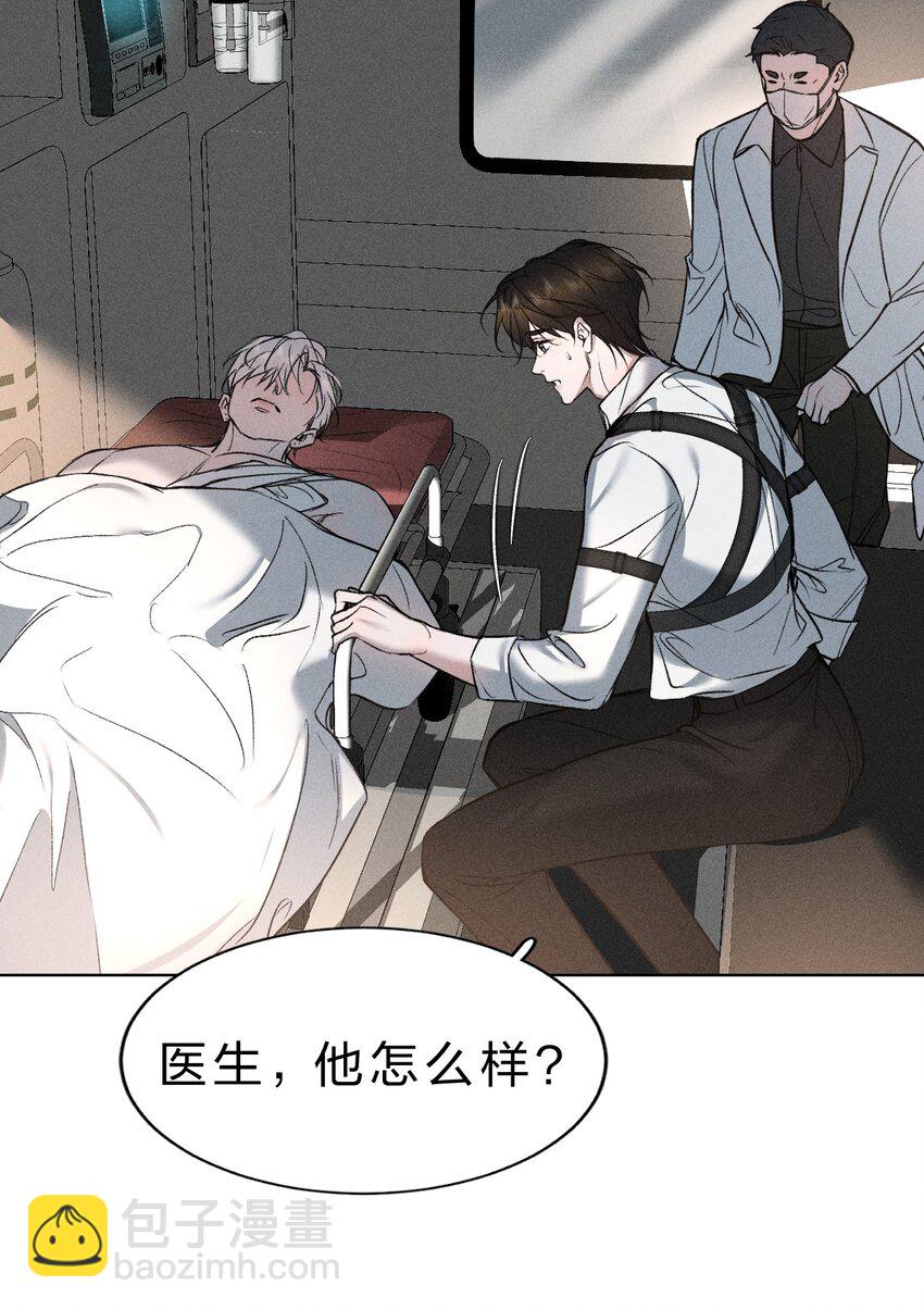 013 游戏已经开场15