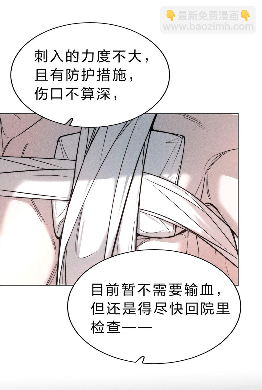 013 游戏已经开场16