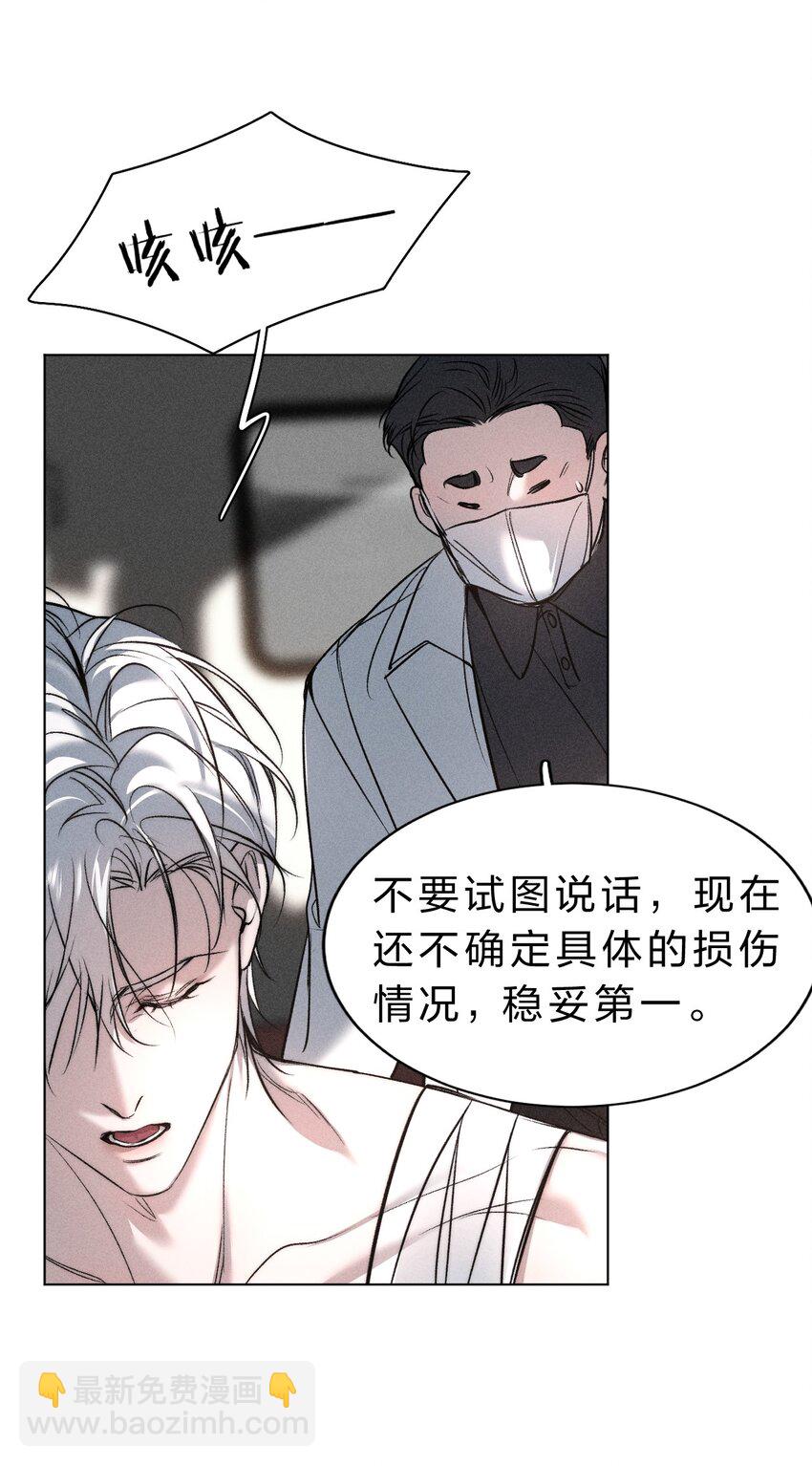 013 游戏已经开场18