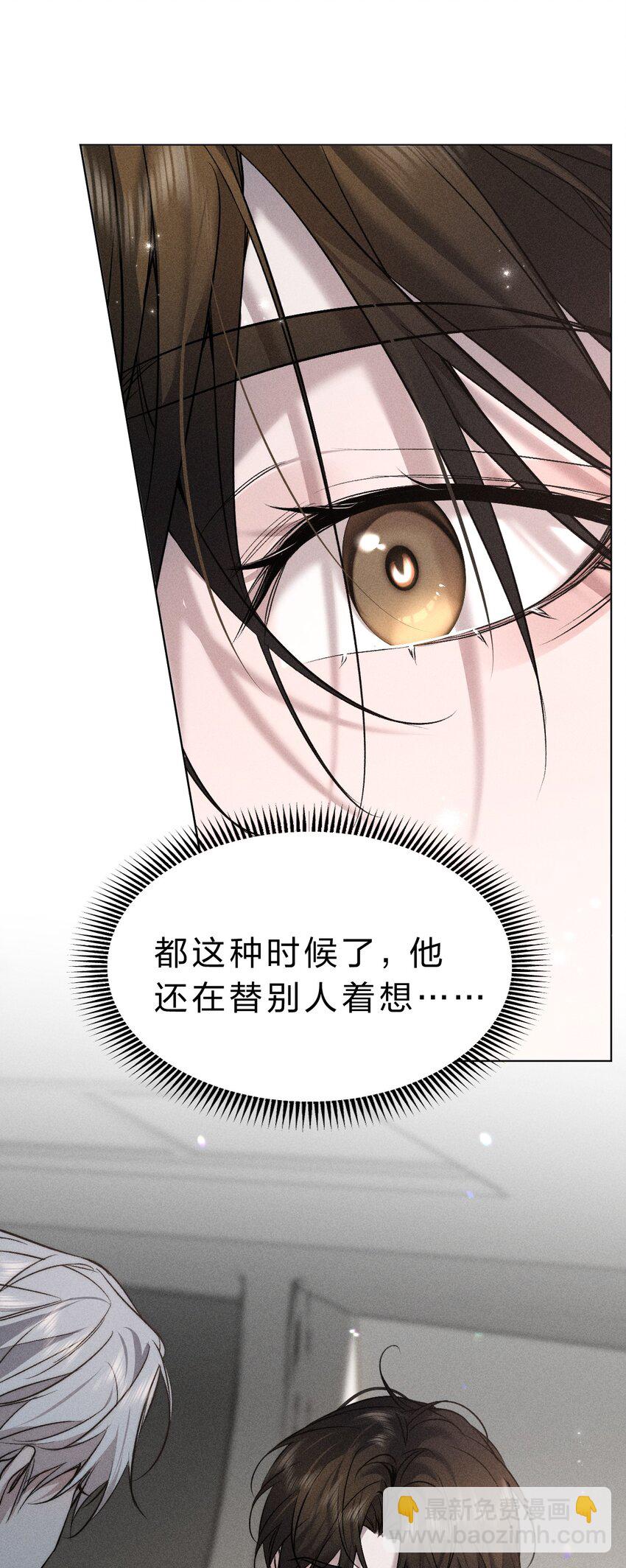 013 游戏已经开场22