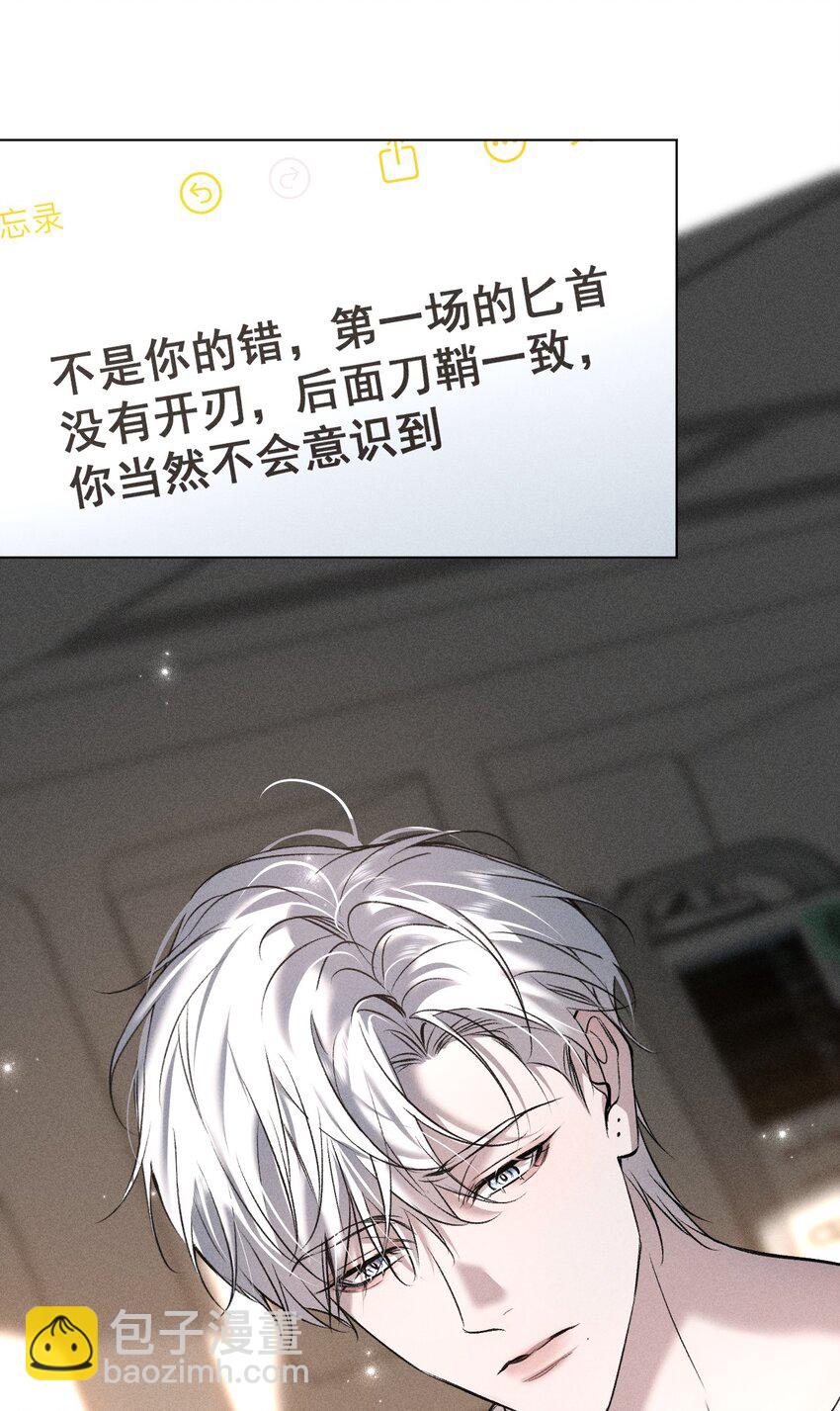 013 游戏已经开场24