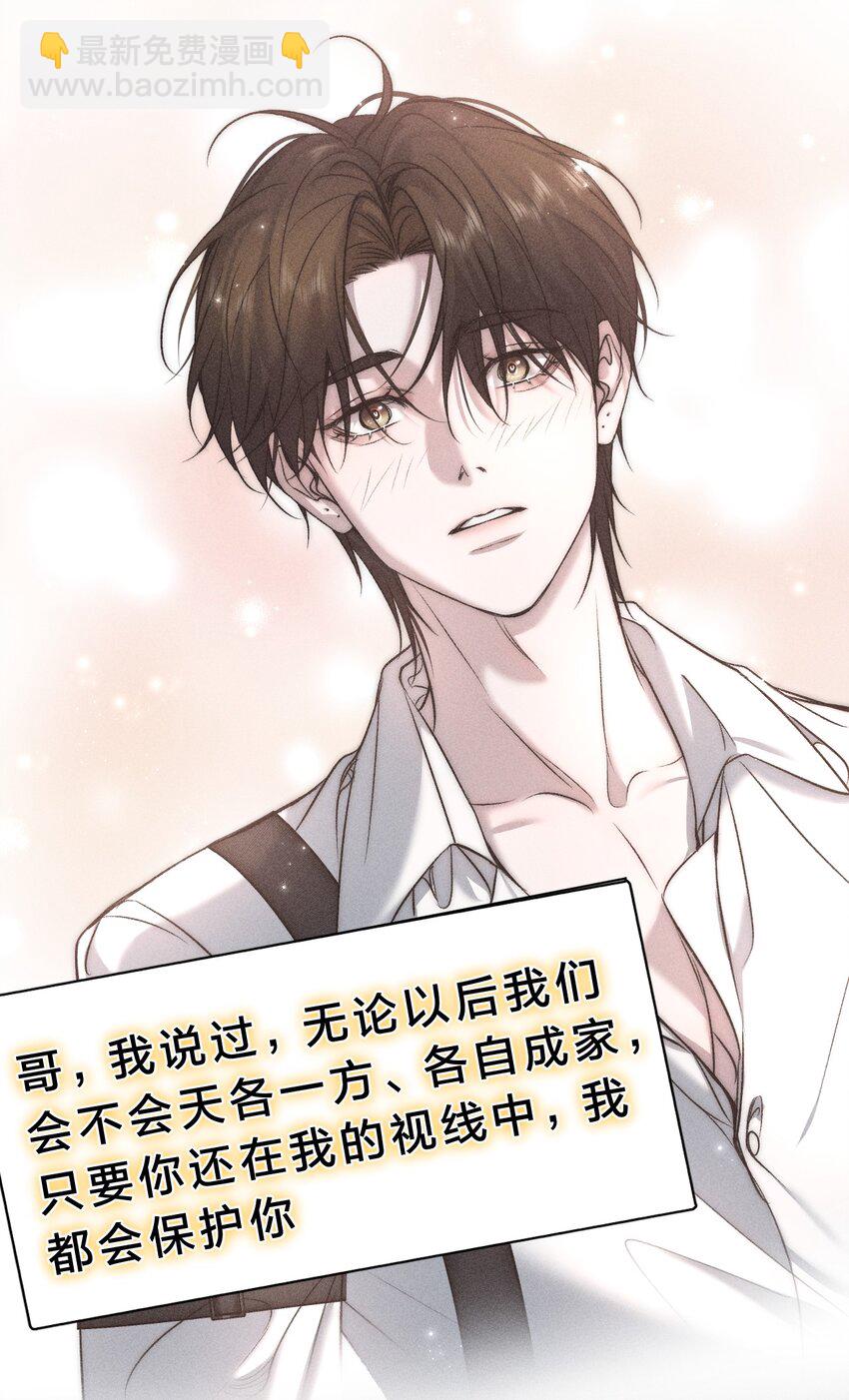 013 游戏已经开场26