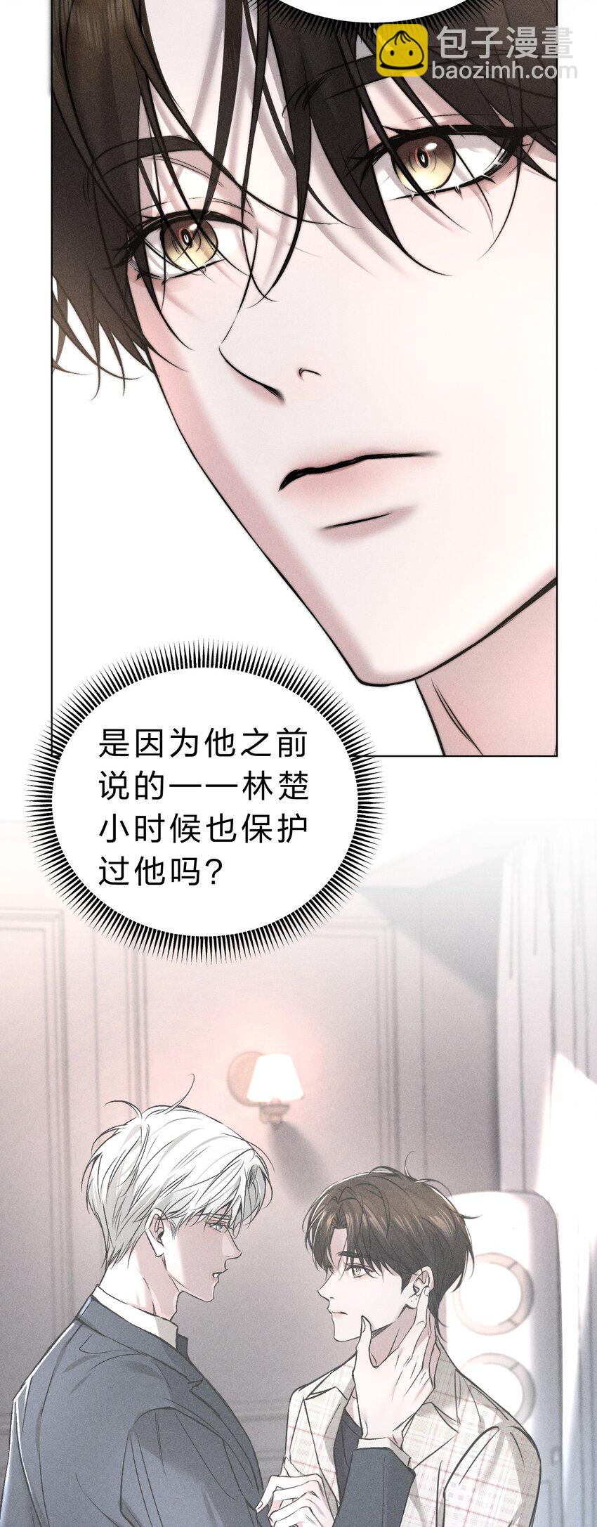 013 游戏已经开场29