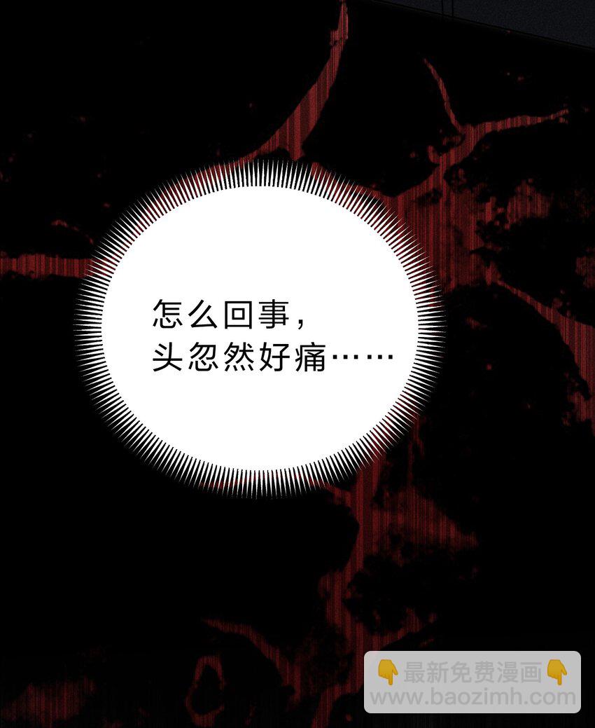 013 游戏已经开场31