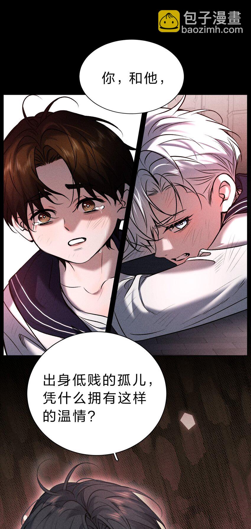 013 游戏已经开场35