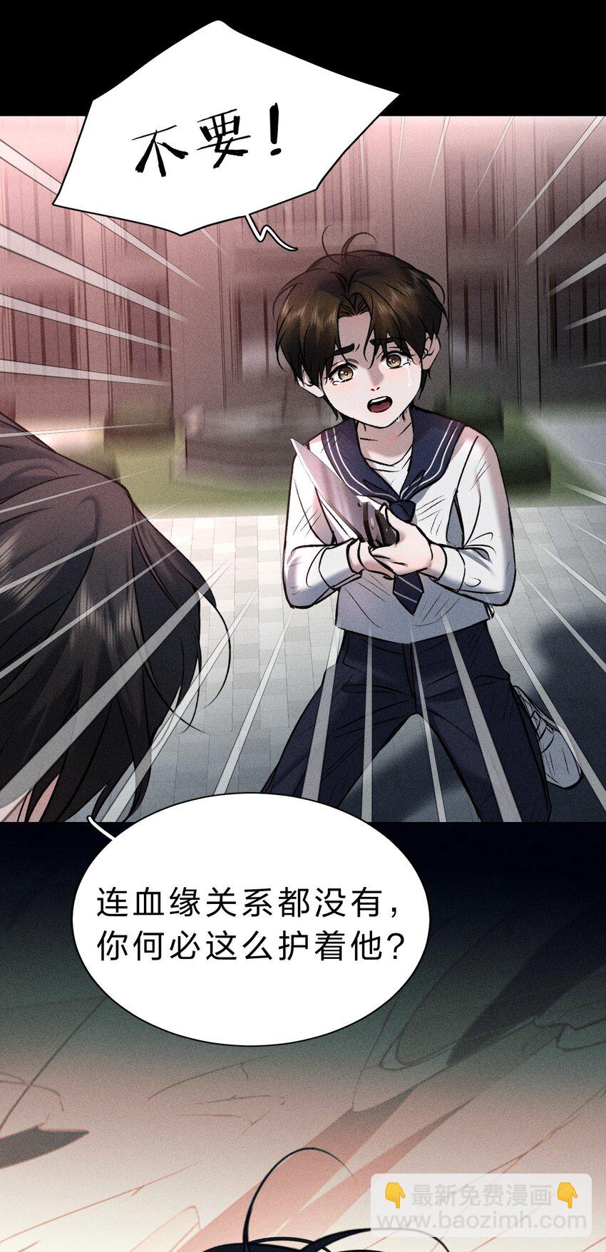 013 游戏已经开场38