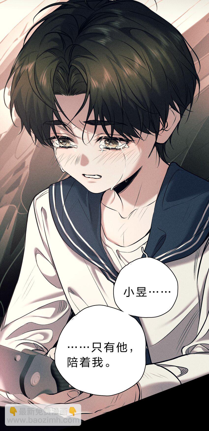 013 游戏已经开场39