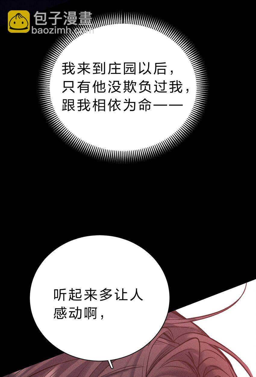 013 游戏已经开场40