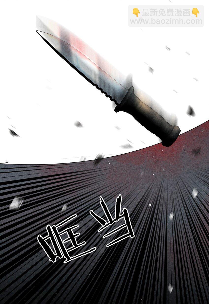 013 游戏已经开场5