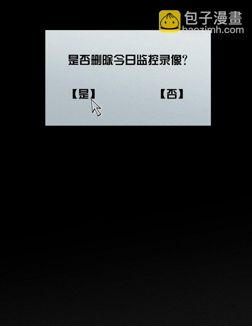 013 游戏已经开场9