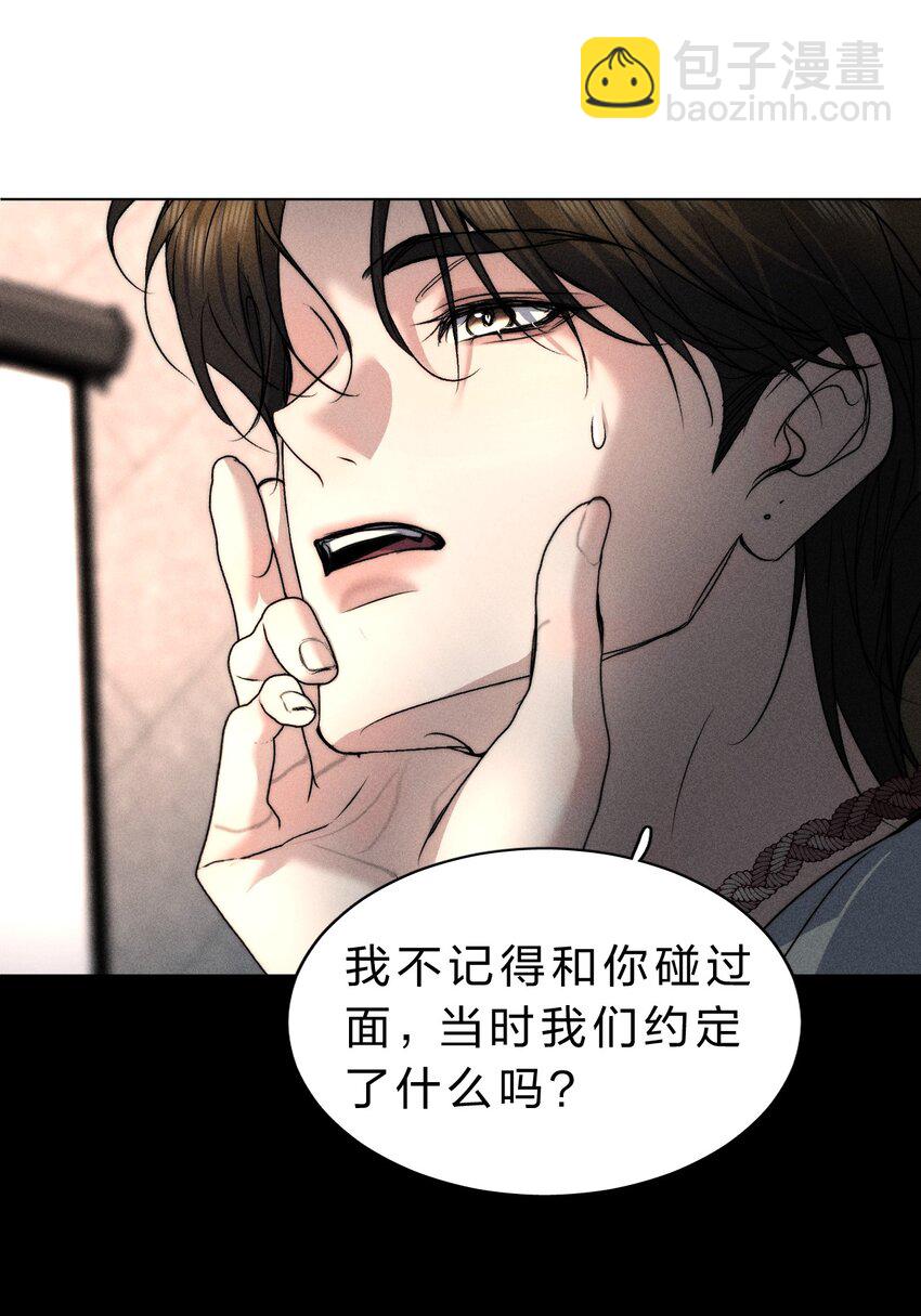 015 让我来告诉你，游戏该如何继续19