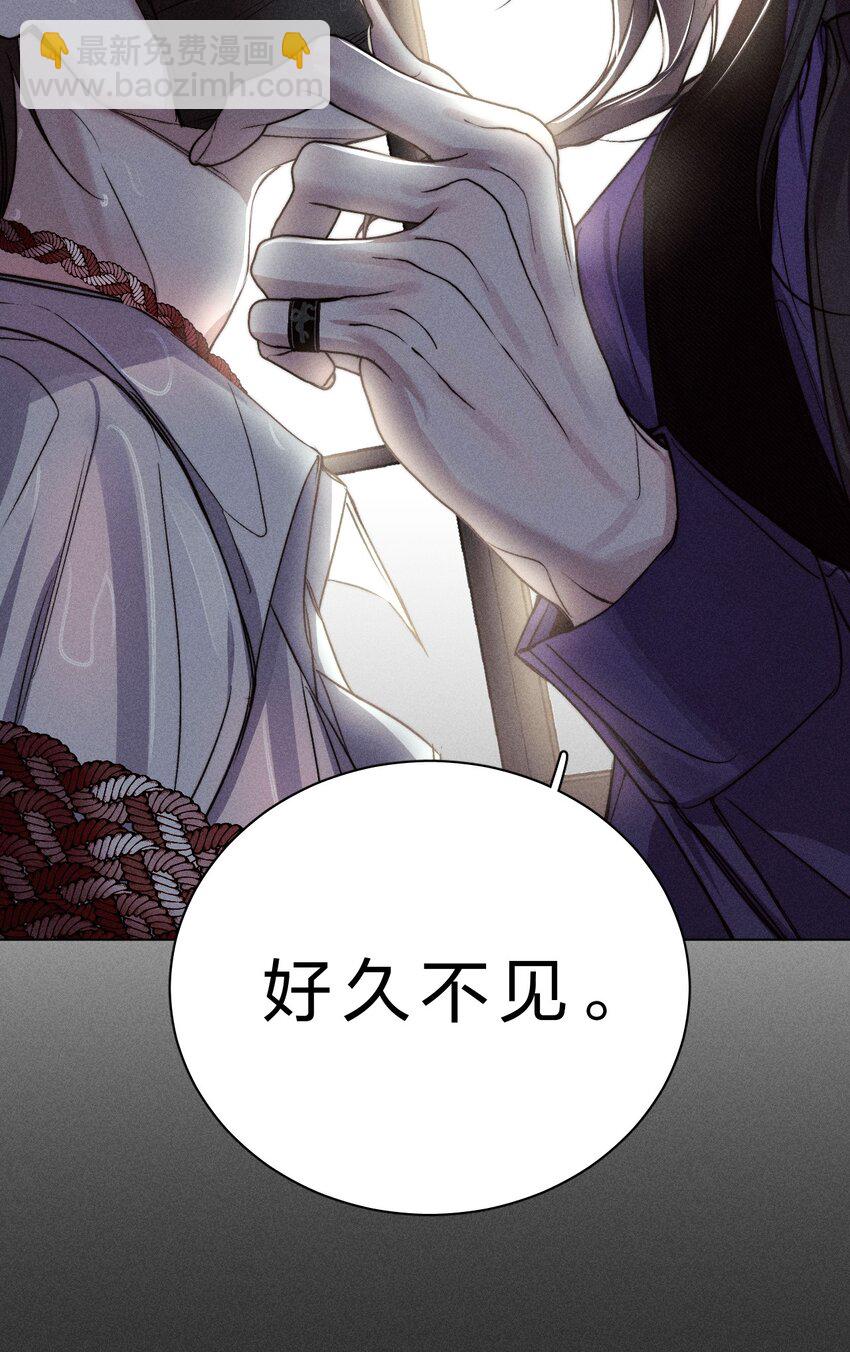 015 让我来告诉你，游戏该如何继续2