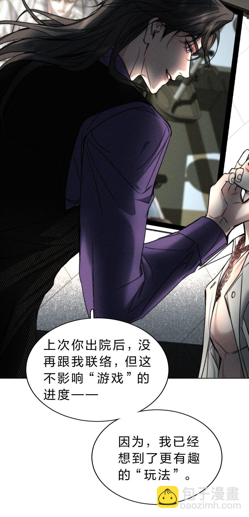 015 让我来告诉你，游戏该如何继续21
