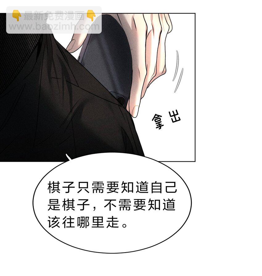 015 让我来告诉你，游戏该如何继续22