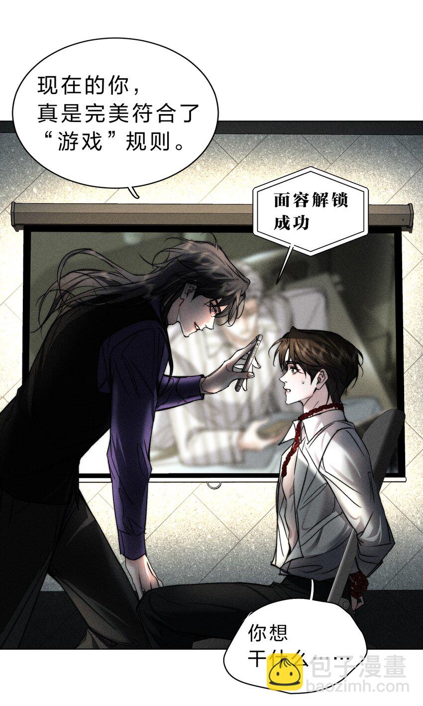 015 让我来告诉你，游戏该如何继续23