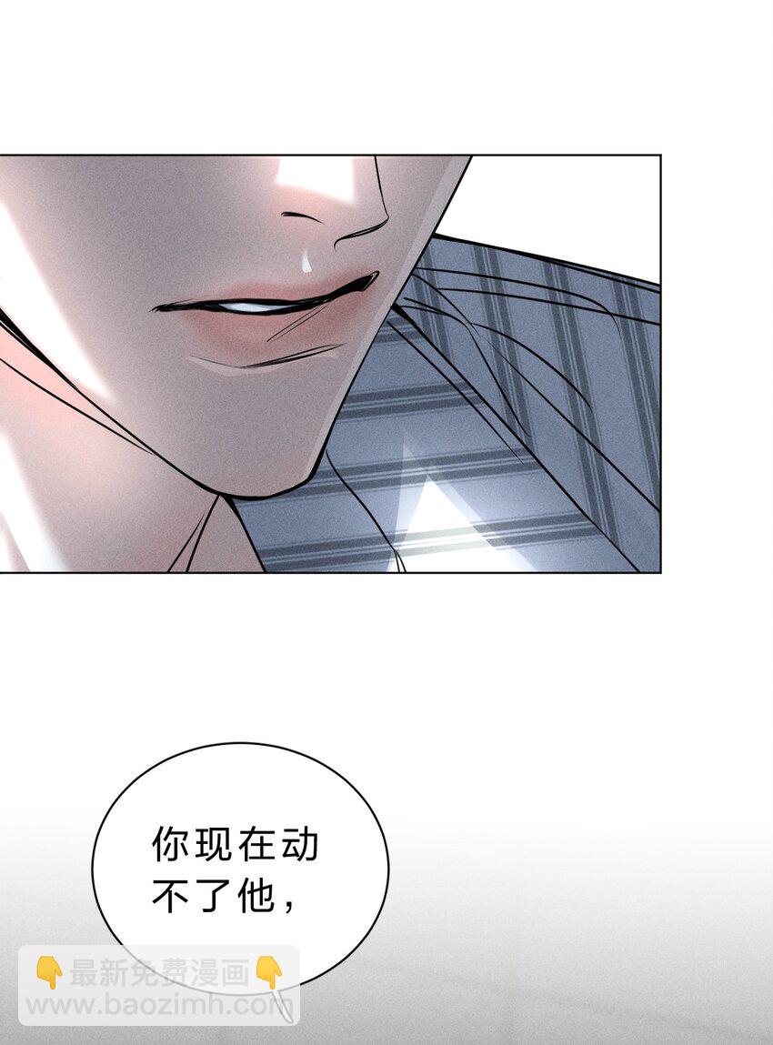 015 让我来告诉你，游戏该如何继续38