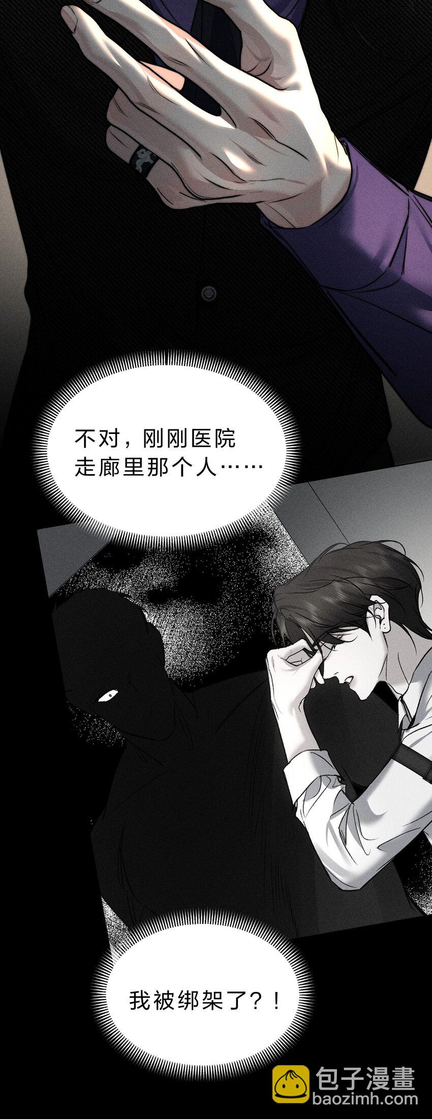 015 让我来告诉你，游戏该如何继续4