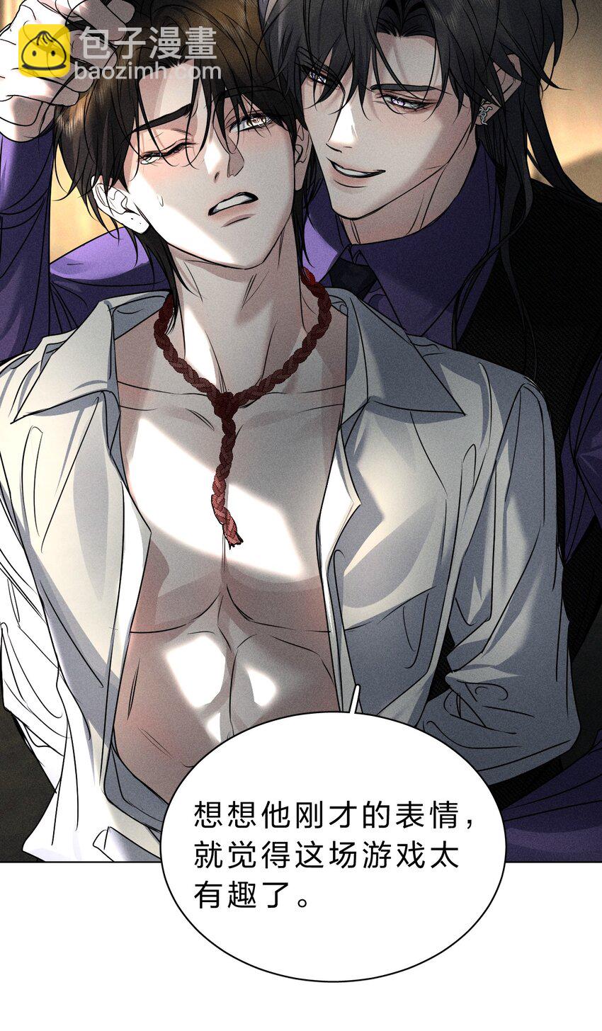 015 让我来告诉你，游戏该如何继续42