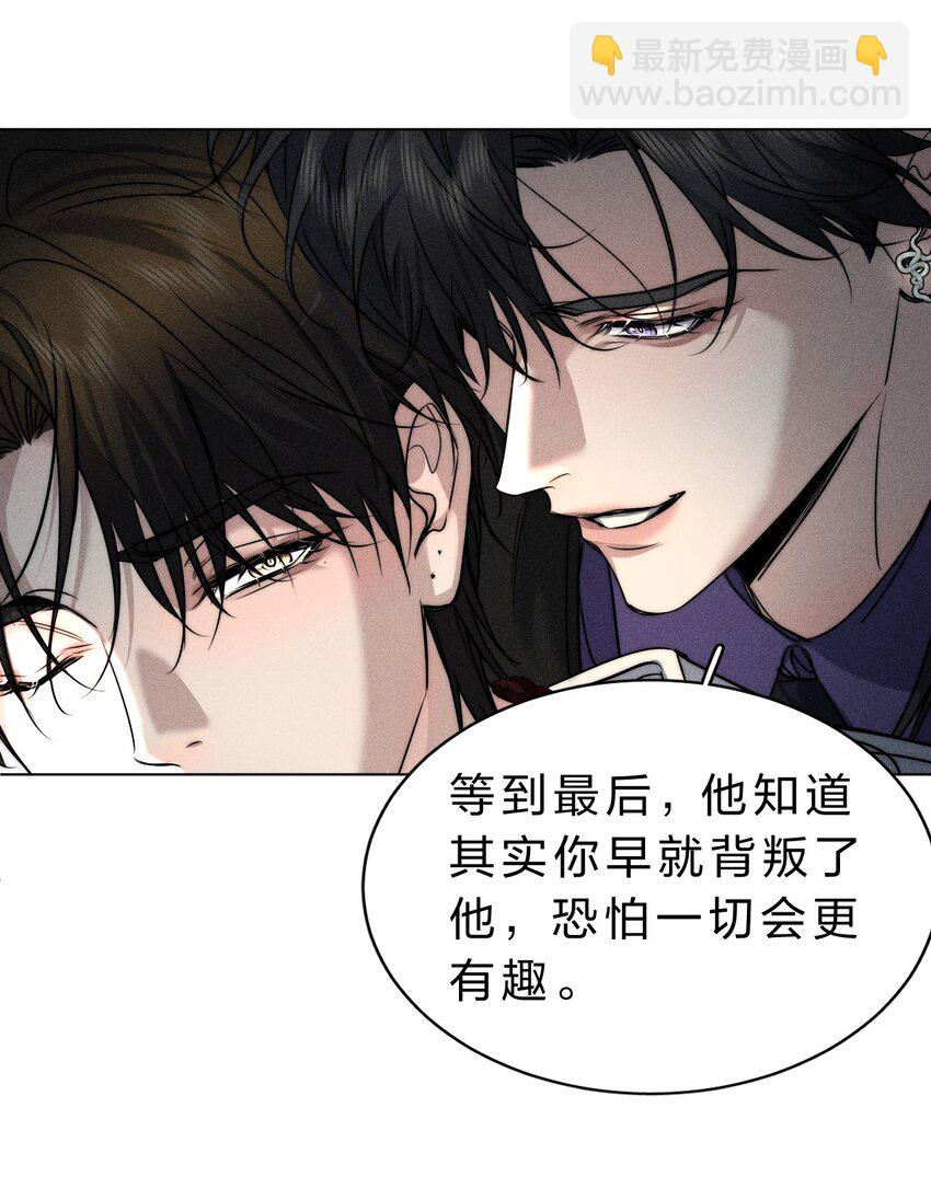 015 让我来告诉你，游戏该如何继续43