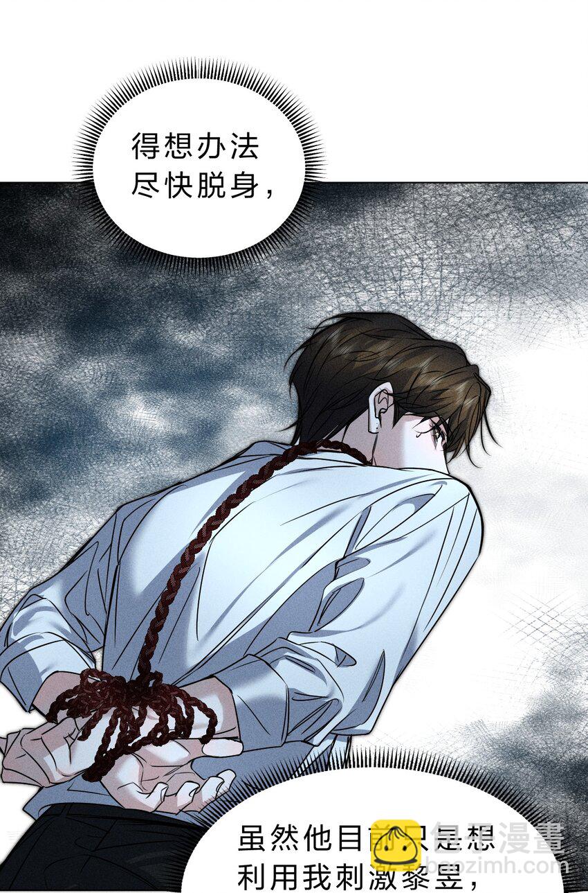 015 让我来告诉你，游戏该如何继续44
