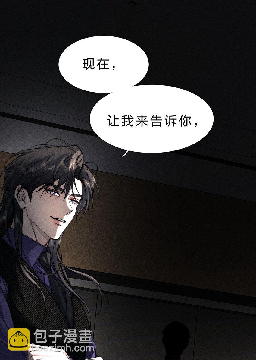 015 让我来告诉你，游戏该如何继续47
