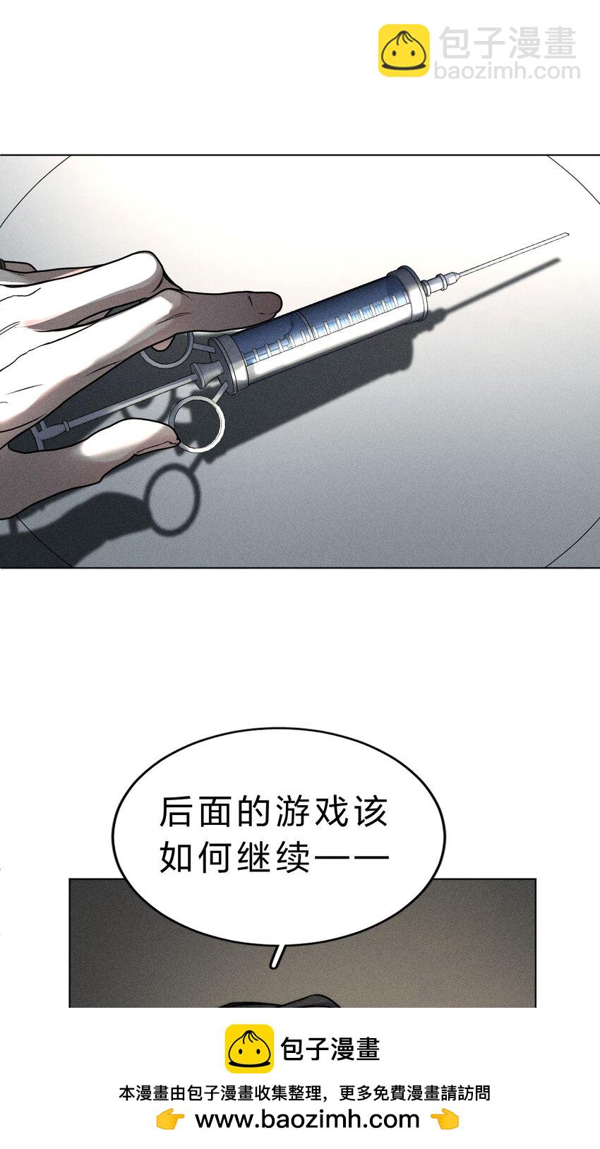 015 让我来告诉你，游戏该如何继续49