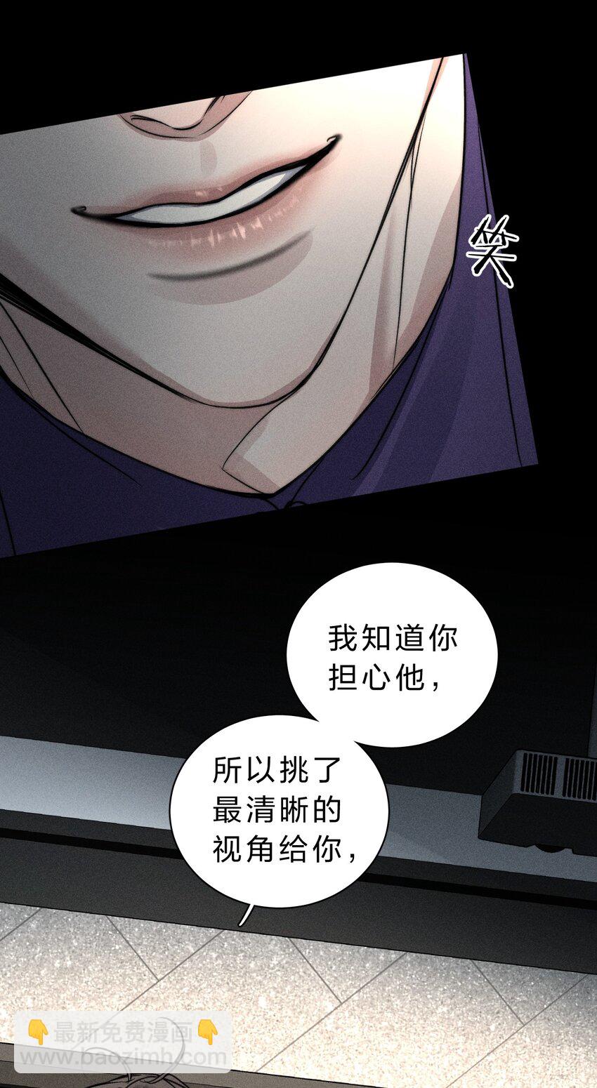015 让我来告诉你，游戏该如何继续5
