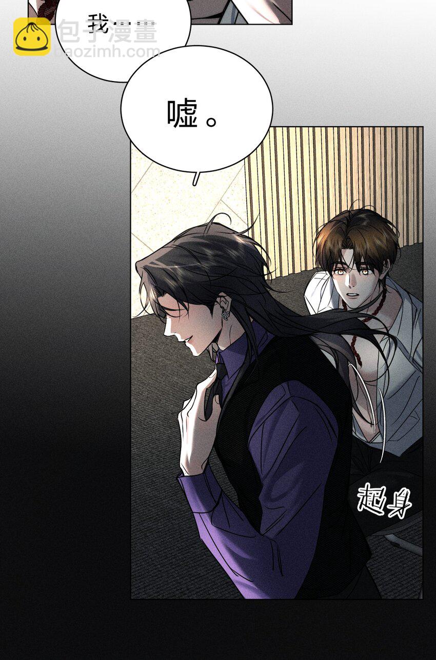015 让我来告诉你，游戏该如何继续50