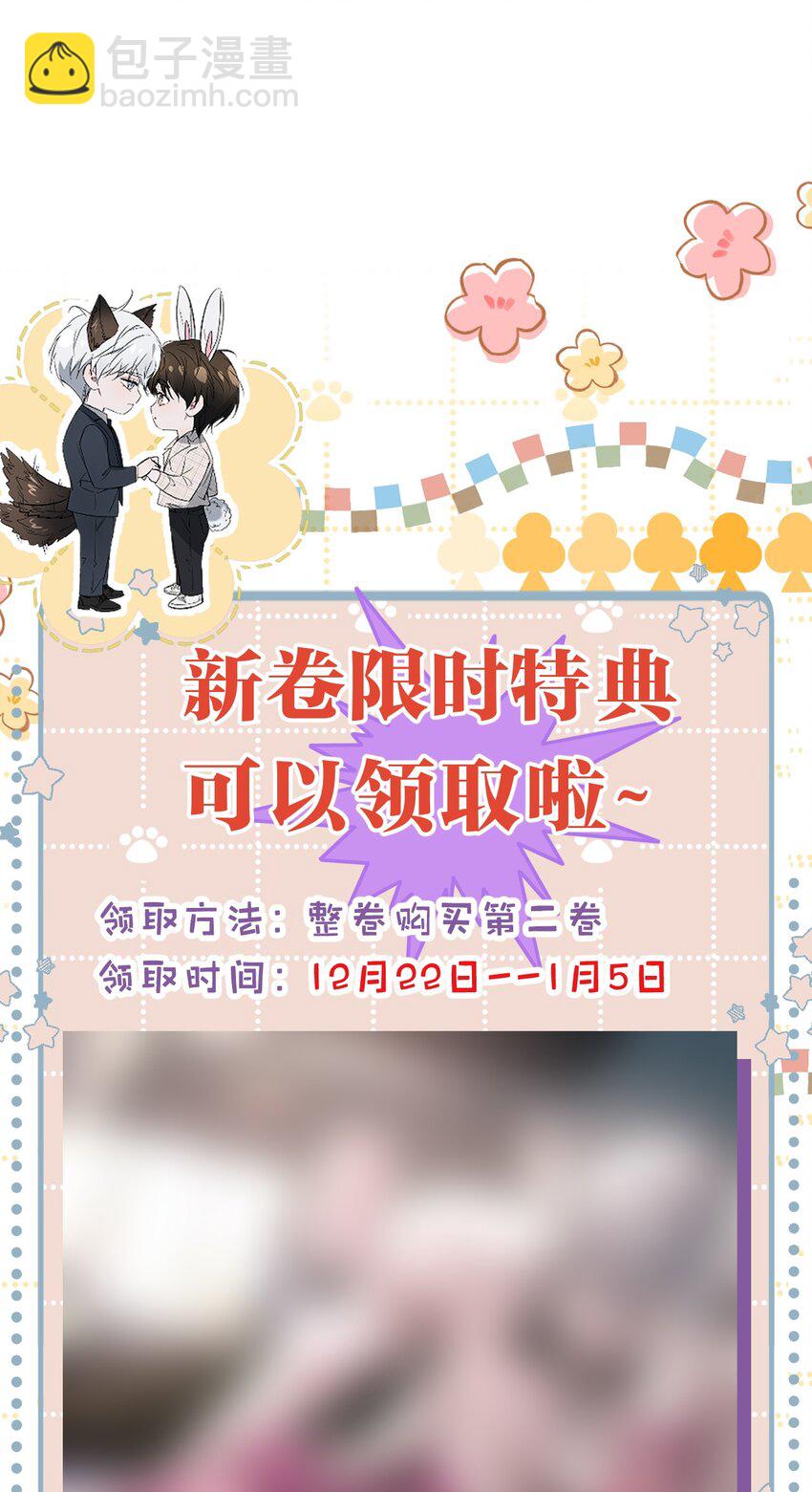 015 让我来告诉你，游戏该如何继续55