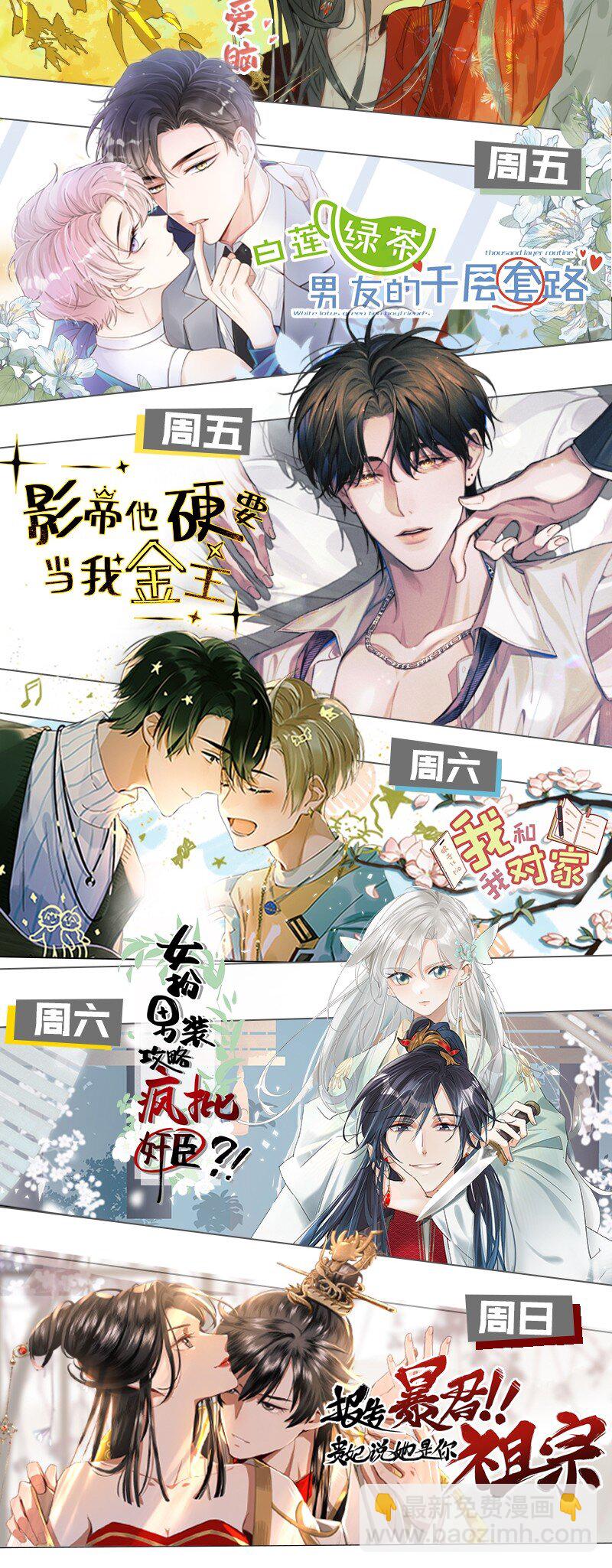 015 让我来告诉你，游戏该如何继续60