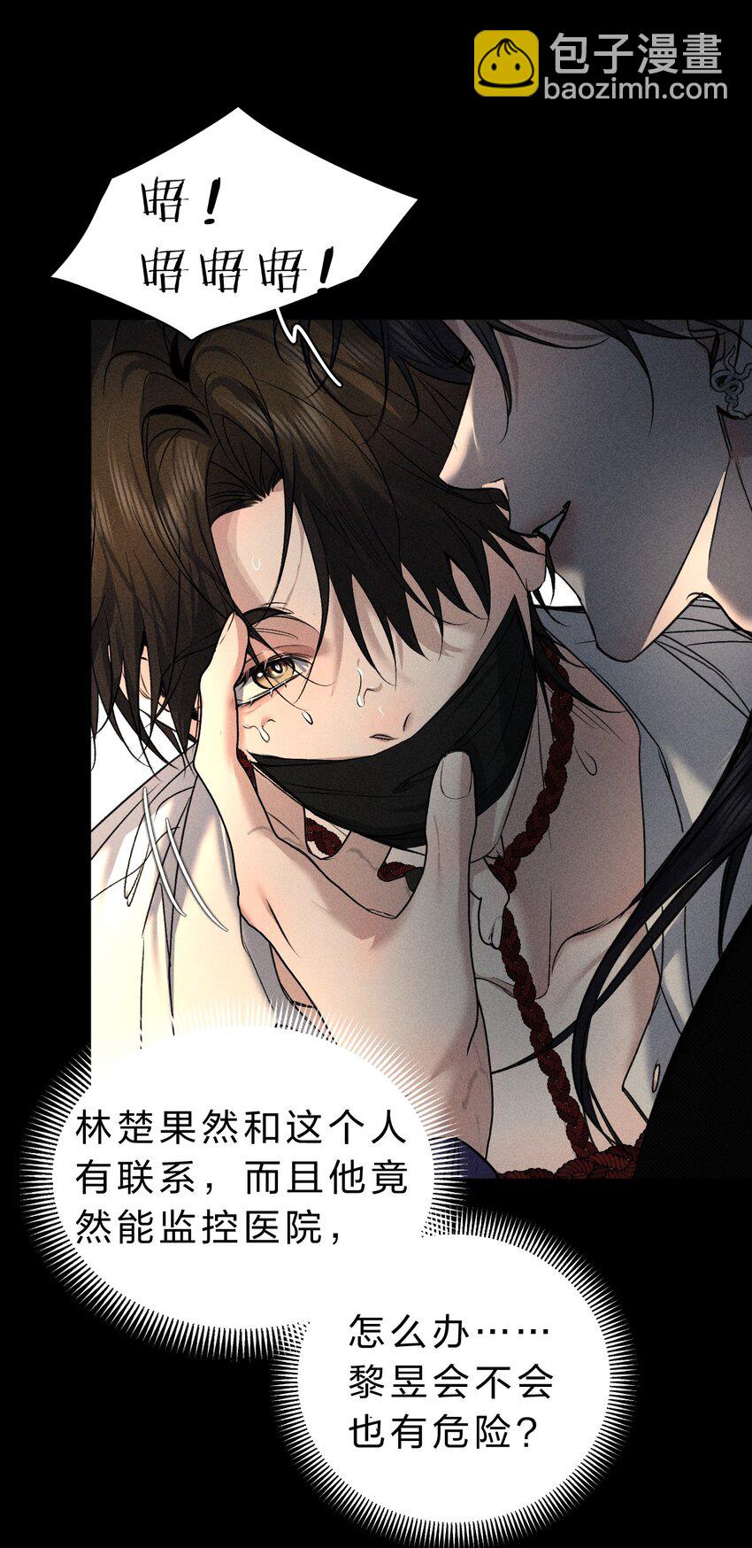 015 让我来告诉你，游戏该如何继续7