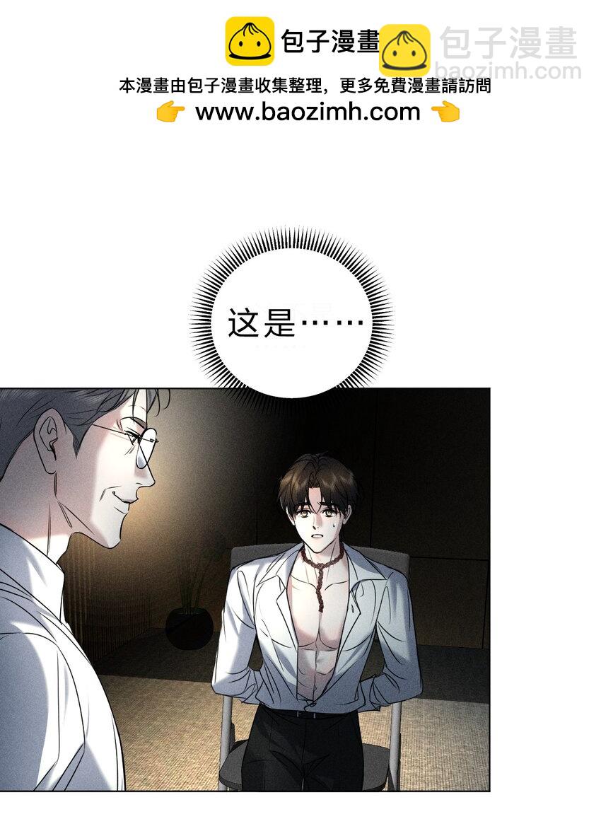 016 哥，请再多依靠我一些吧1