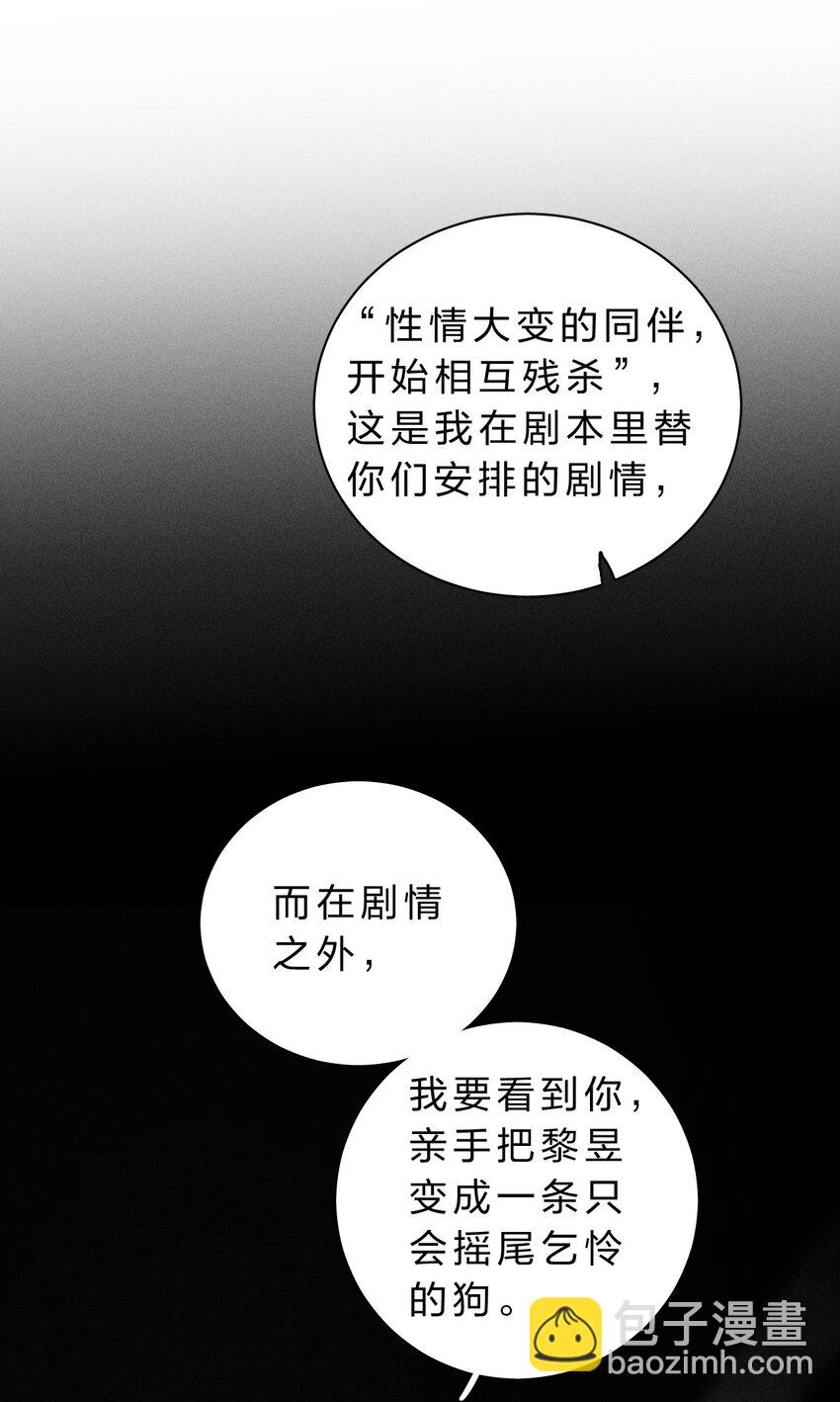 016 哥，请再多依靠我一些吧10