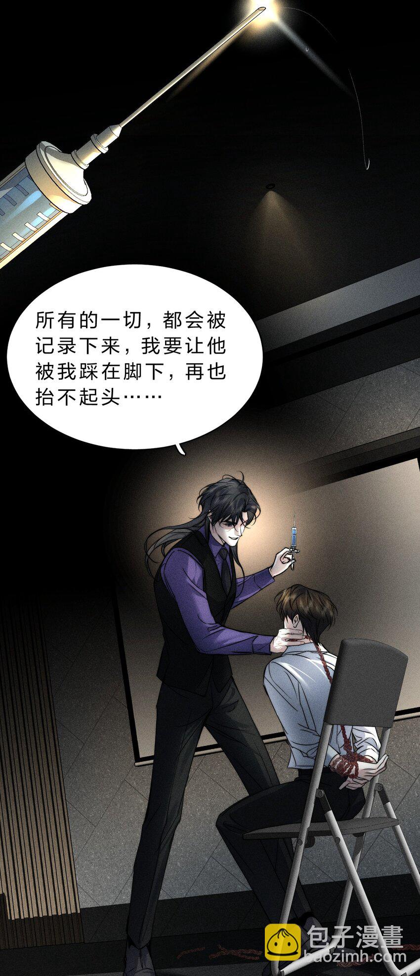 016 哥，请再多依靠我一些吧12