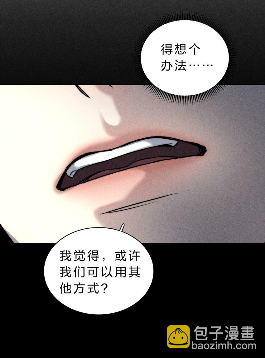 016 哥，请再多依靠我一些吧14