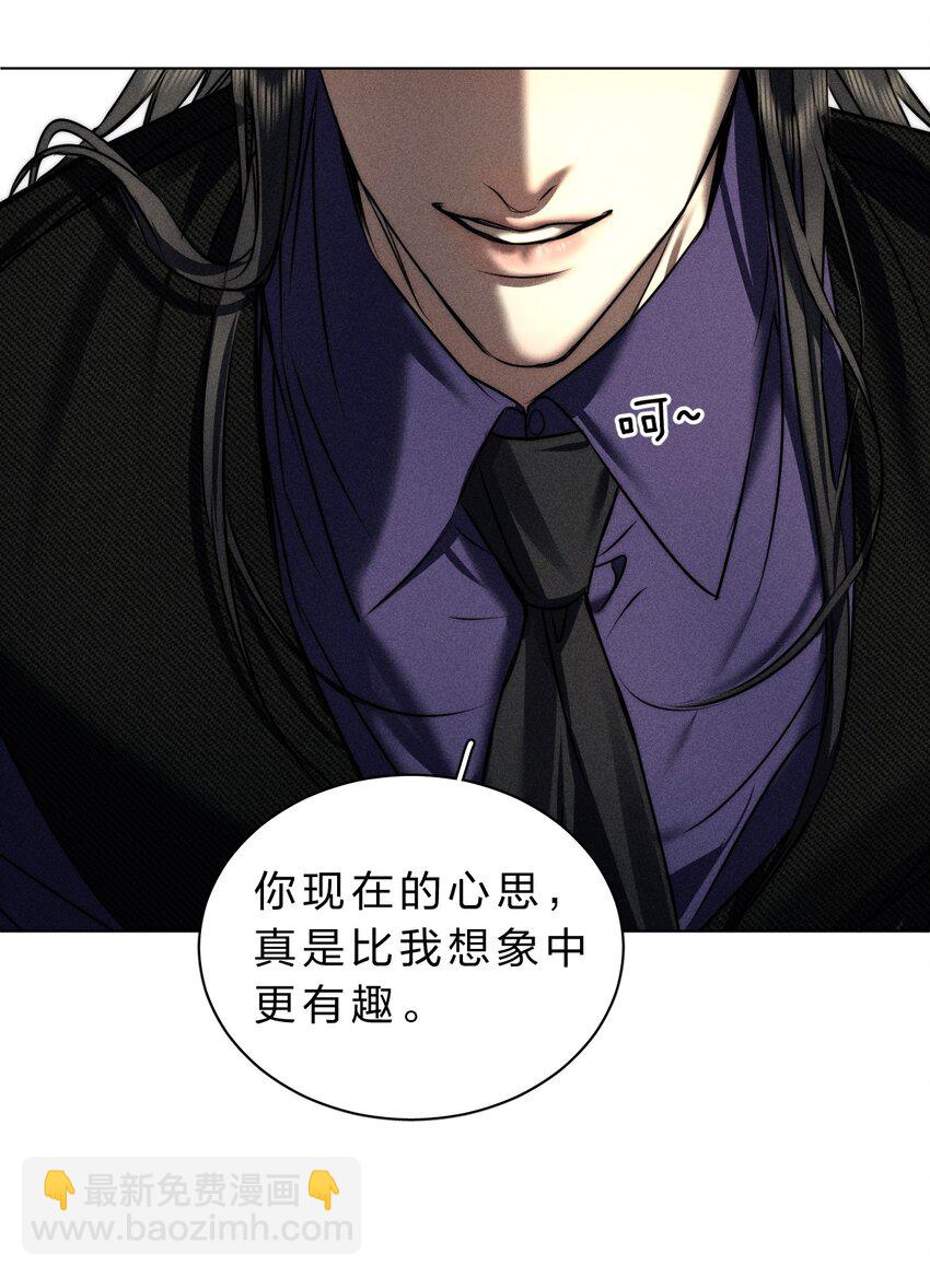 016 哥，请再多依靠我一些吧22