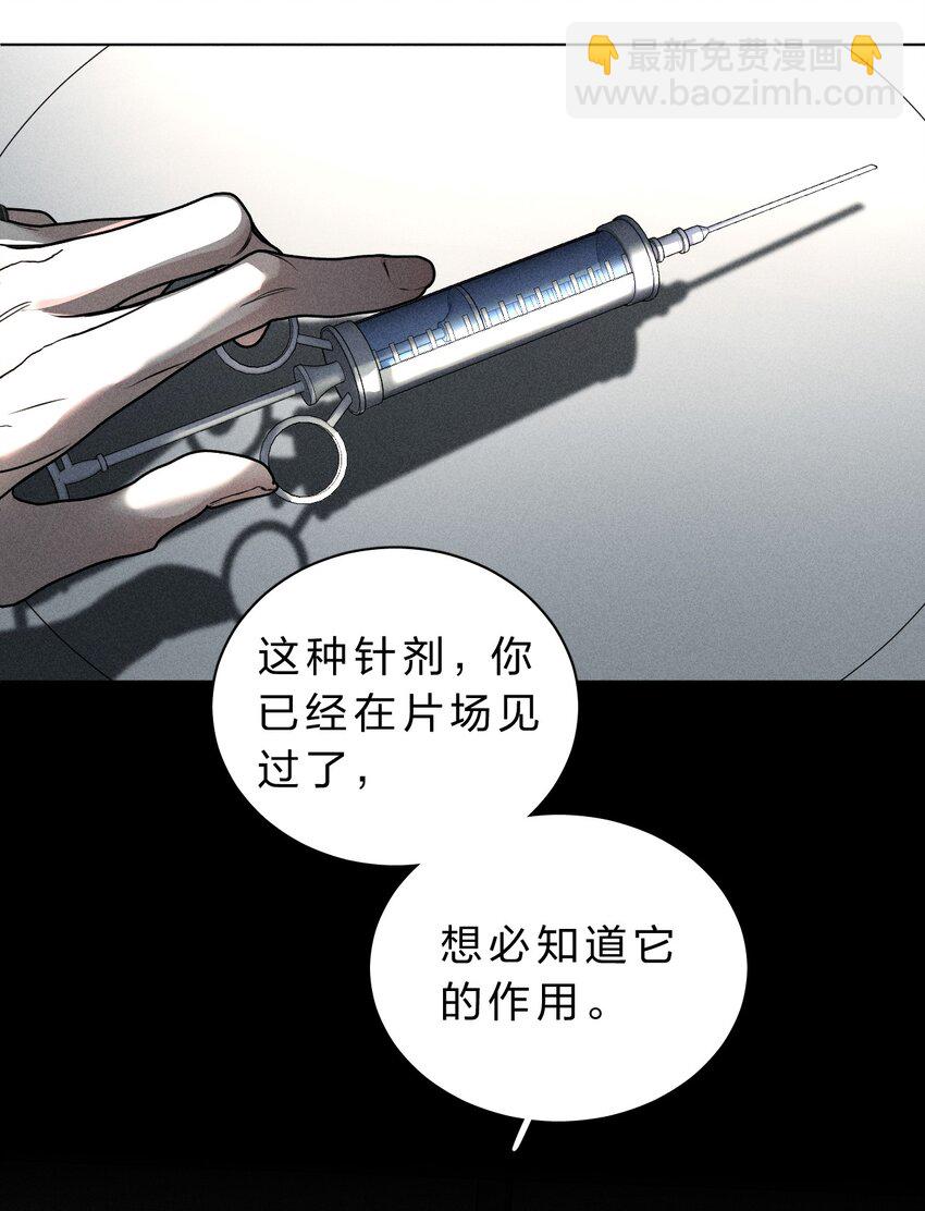 016 哥，请再多依靠我一些吧3