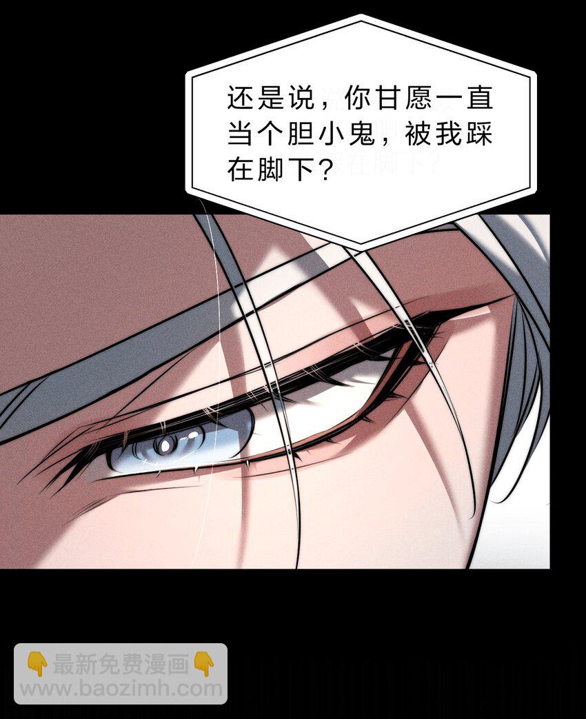 016 哥，请再多依靠我一些吧33